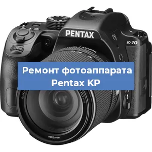 Замена зеркала на фотоаппарате Pentax KP в Нижнем Новгороде